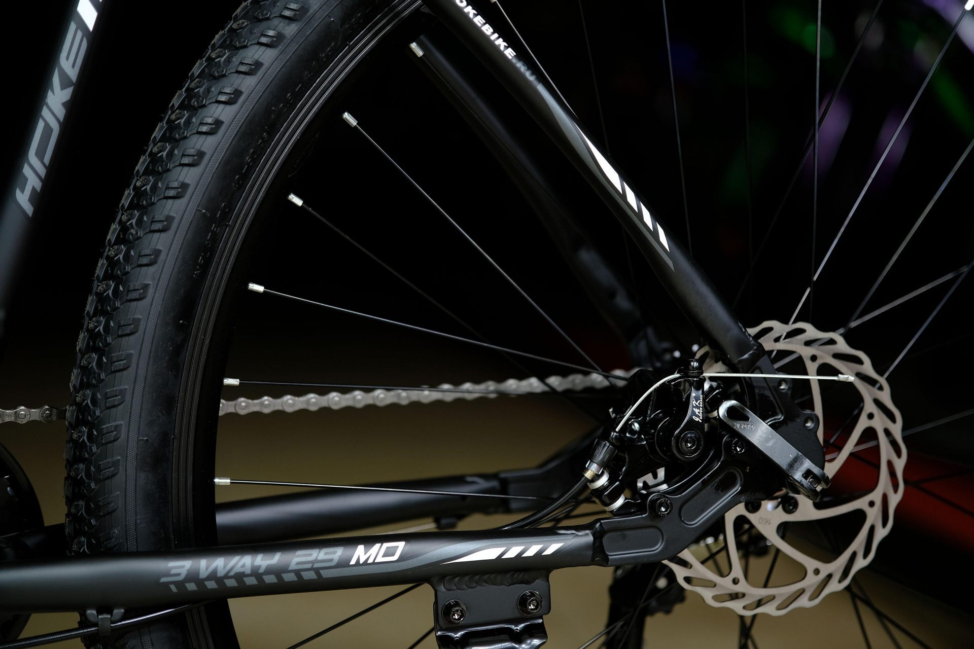 Тормоз 
 HOKE 3 Way 29 MD матовый чёрный-белый 21